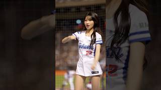 遍地開花📣 一粒  #台湾チア #cheerleader 12強自辦熱身賽台灣應援團  臺北大巨蛋 2024/11/2【台湾チアTV】