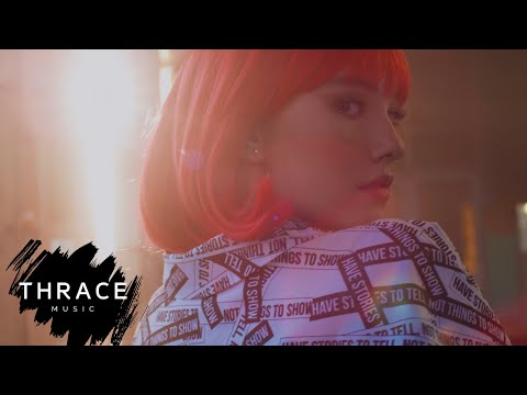 Dharia - August Diaries (DJ Ravish Club Remix) [Official Visualizer] - [Thrace Music]