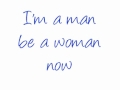 Maroon 5- How lyrics 