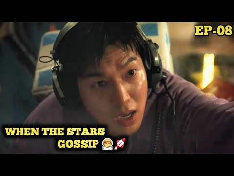 Love in Space 👨‍🚀❤ | EP-08 | Korean drama malayalam explanation | Sivakdrama 