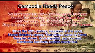 កម្ពុជាត្រូវការសន្តិភាព||Cambodia Needs Peace||Mut Veasna Official