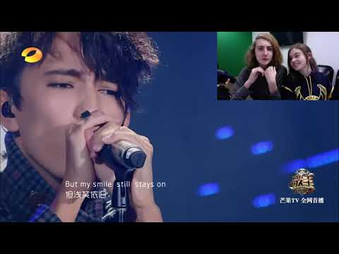 Dimash EP 3 (Helena Reacts 3)