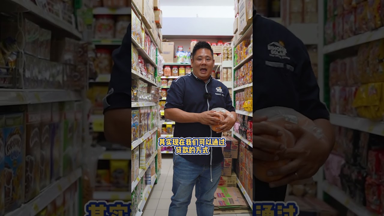 为什么商业用户更需要安装太阳能?