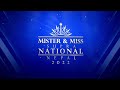 Mister And Miss Supranational Nepal 2022 Swim Wear Round Eri Tuladhar