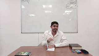 לומדים להתפלל [4] | מה מכוונים בברכת אתה חונן? | הרב דניאל כהן (ישיבת אפיקי דעת שדרות) - התמונה מוצגת ישירות מתוך אתר האינטרנט יוטיוב. זכויות היוצרים בתמונה שייכות ליוצרה. קישור קרדיט למקור התוכן נמצא בתוך דף הסרטון