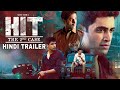 HIT The Second Case Hindi Dubbed Trailer 2022 Adivi Sesh Meenakshi Nani New South Movies