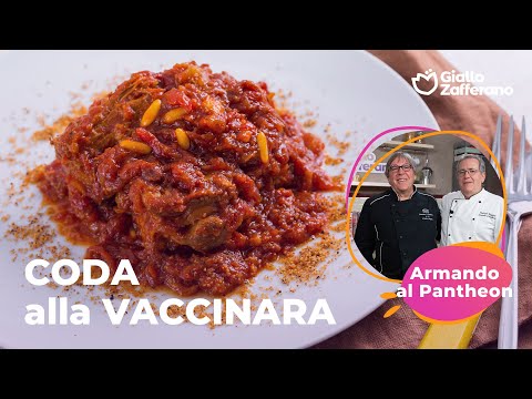 CODA alla VACCINARA - la RICETTA di ARMANDO AL PANTHEON🤤😍