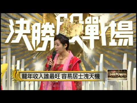 王均景理事長媒體專訪 02