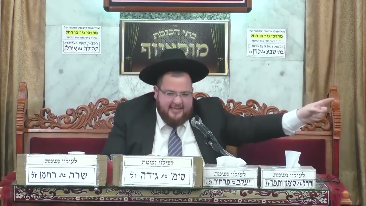 הרב נפתלי ניסים המשיח יתגלה בקבר רחל אמנו