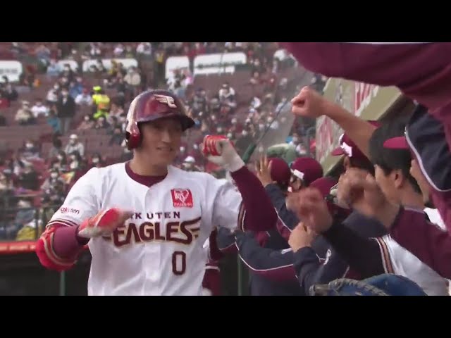 【4回裏】初球を叩いた!! イーグルス・小深田  逆転の2ランホームラン!! 2020/10/24 E-F