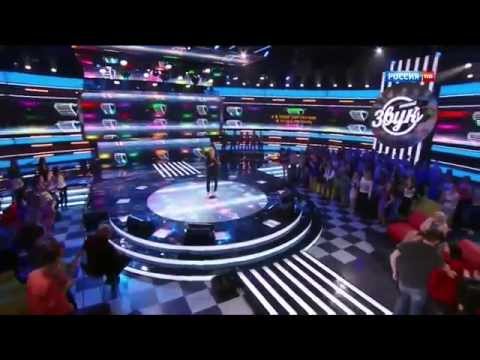 Арсений Бородин  - "Люби" Dan Balan (шоу Живой звук телеканал Россия)
