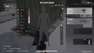 [PUBG] 参加型初見大歓迎!もういくつ寝ると？○○○。