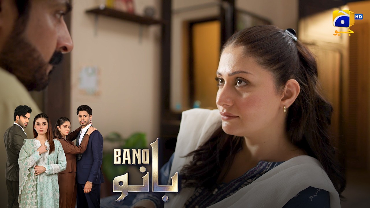 Mohabbat Ka Dusra Naam Hai Badnaami 💔 || Bano || Har Pal Geo