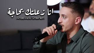 Video thumbnail image