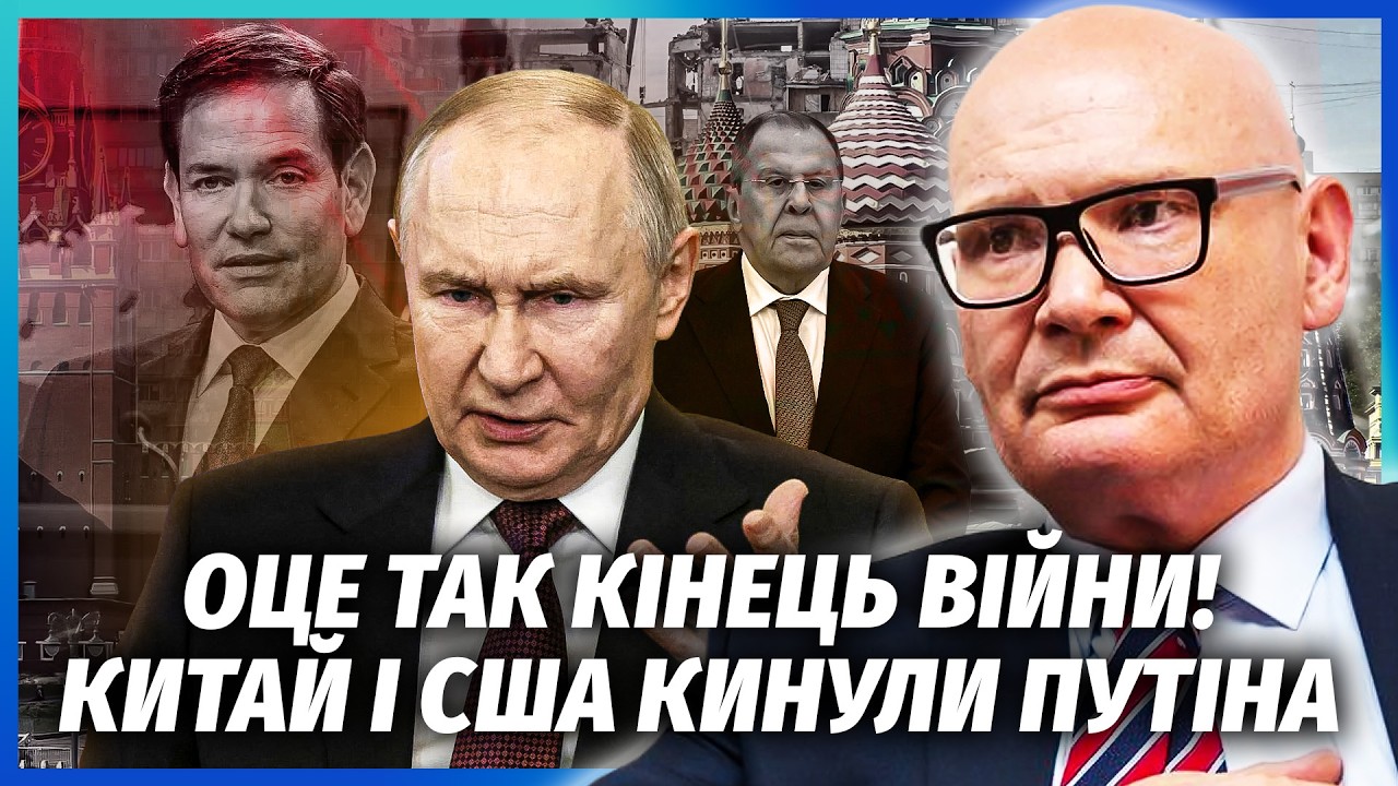 🔴КУЛЬПА: У Кремлі ЗМОВА! Еліти вийшли на КИЇВ З НОВОЮ ПРОПОЗИЦІЮ. Кінець ВІЙ?