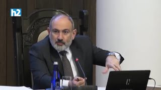 Փող ունենք, բայց բախտ չունենք․ Ի՞նչ ա նշանակում պետություն․ Նիկոլ Փաշինյան: Լրաբեր - 25.01.2024