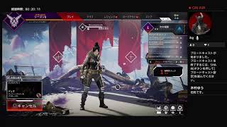 気ままに配信Apex Legends［初見大歓迎!］