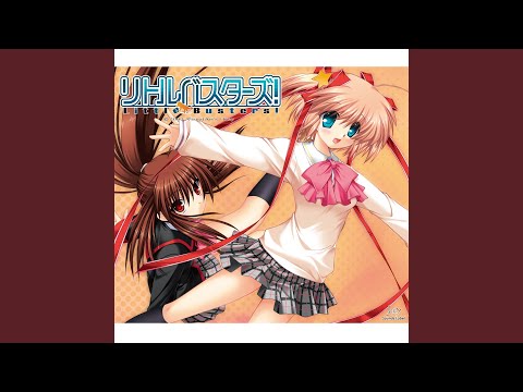 Little Busters! EX Little Busters! EX Rita
