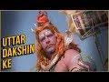 Uttar Dakshin Ke Tulsi Vivah Songs Mahendra Kapoor Songs Bollywood Hindi Songs