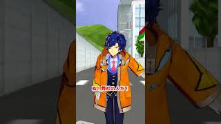 あ！弊社の人だ！