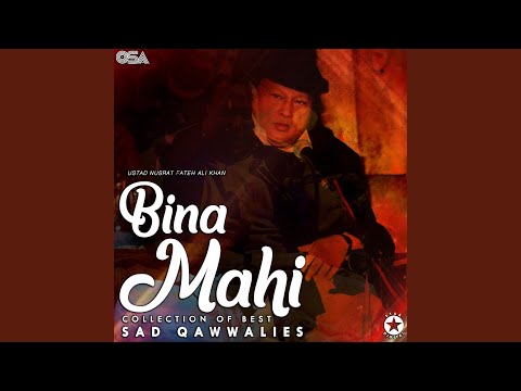 Luk Luk Rona Pae Gaya