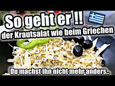 Krautsalat wie beim Griechen so geht´s !! | Partysalat | The BBQ BEAR