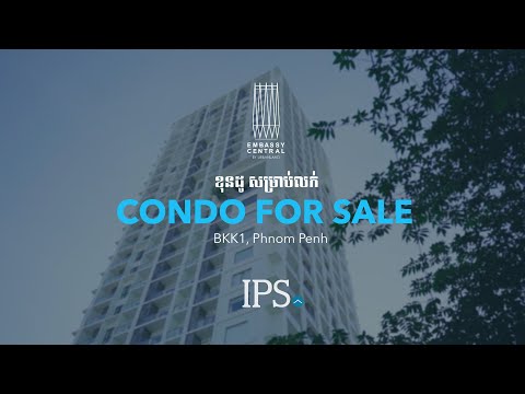 24th Floor 3 Bedroom Apartment For Sale - Embassy Central, BKK1, Phnom Penh thumbnail