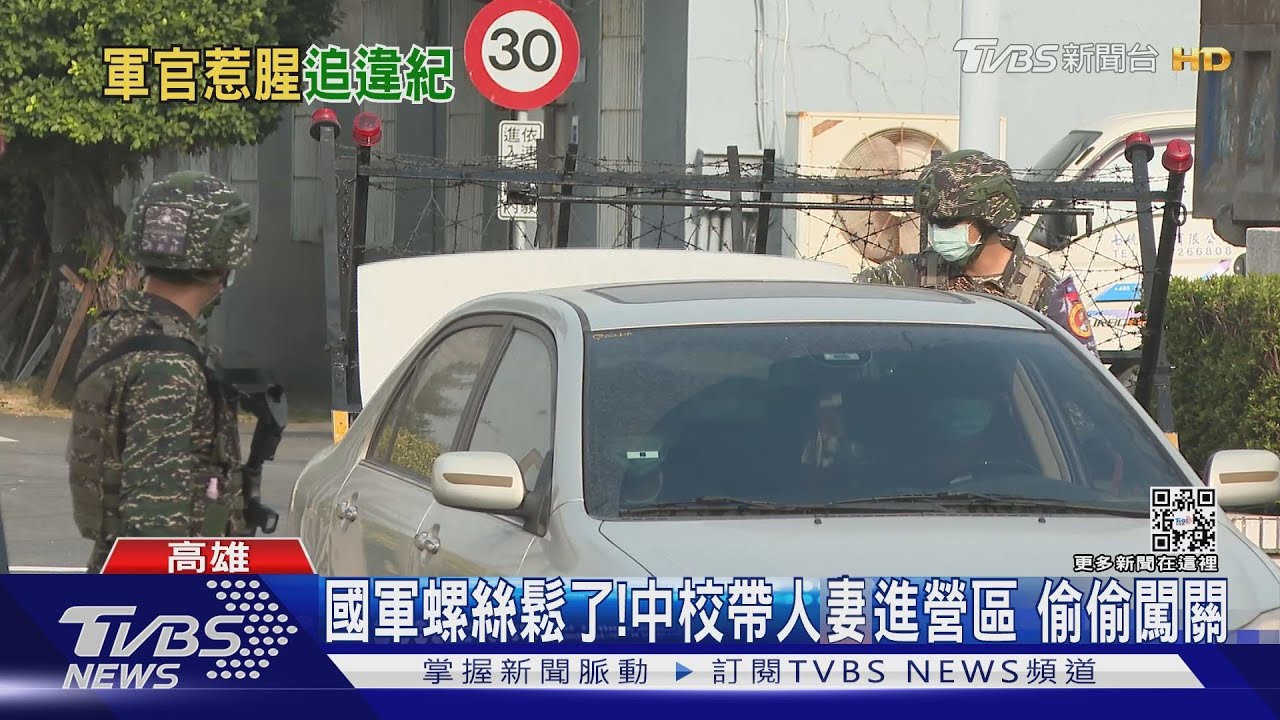 為「那個男人」想離家？　人妻問兒：你同意我跟莊叔叔嗎