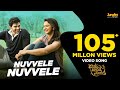Nuvvele Nuvvele Full Video Song Bellamkonda Sreenivas Rakul Preet DSP Boyapati Srinu