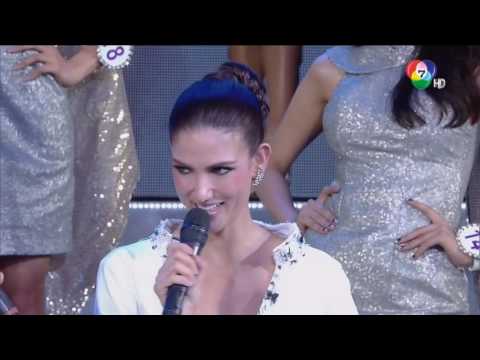 Miss Tiffanys Universe 2016