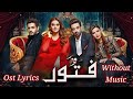 Fitoor | OST Lyrics | Faysal Quraishi | Hiba Bukhari | Wahaj Ali | Shani Arshad | Aima Baig | Slowed