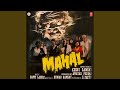 DIL MERA LOGE