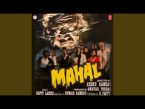 Poster dil mera loge pyar mera loge