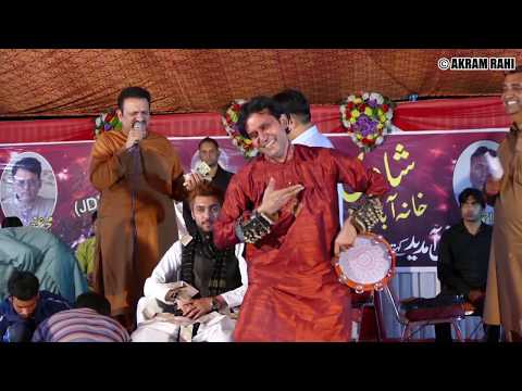 Maro Jandray | Akram Rahi | Live Show in Kasguma, Pakistan 2018