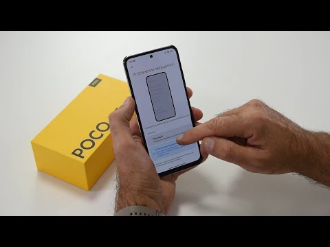 XIAOMI! Снимаю шляпу! Лучший в 13 тысяч - POCO M5s/ Арстайл /