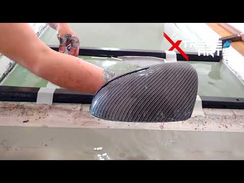 Pintura Hidrográfica - Water Transfer Printing - Par retrovisores - Kya Optima - Fibra de Carbono