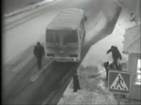 travail sécurité garde barrière accident