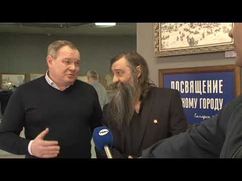 Выставка "Курск. Далёкий и близкий" открылась в областном центре