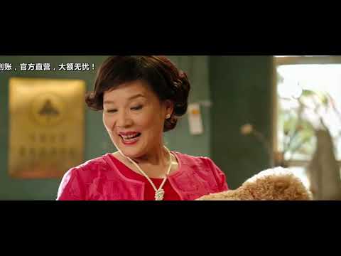 [Eng sub] 电影完整版 重返20岁 中英字幕 在线观看 Full Movie : 20 Once Again