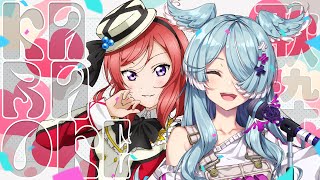 【LOVE LIVE KARAOKE】 μ's FOREVER!!!!!!!!!!! 【NIJISANJI EN | Elira Pendora】