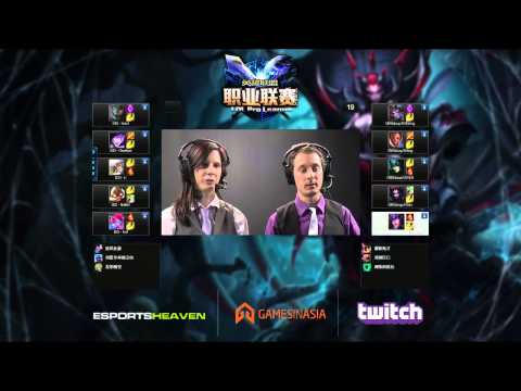 2014 LPL Summer GF: EDG vs OMG (G1)