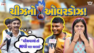 article-logo