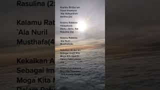 Download lagu KHALIDU BIL QURAN, VIRAL!!! mp3