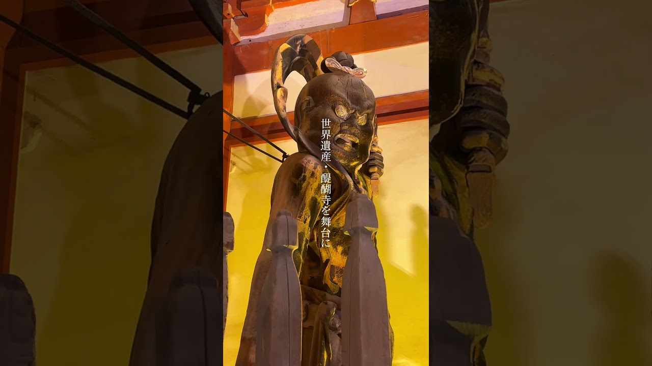 京都 2週間限定で始まった夜桜…🌸