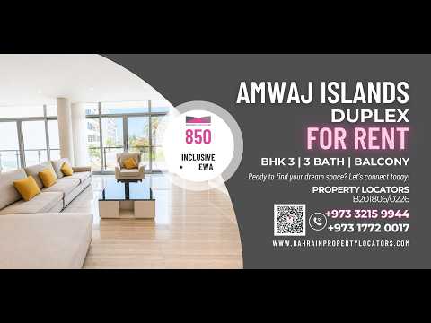 صورة مصغرة لفيديو العقار