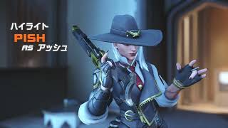 オーバーウォッチ楽しい26