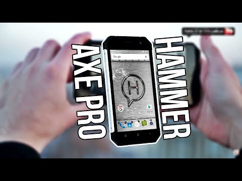 myPhone Hammer AXE PRO - test