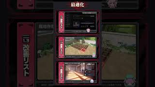 【NTE】Ver.1.3まとめ、あの進入禁止エリア遊園地解放か！？ニューホランド向こう側の街も気になる所！part10【#shorts 】