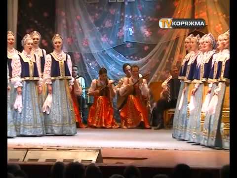 Концерт Северного русского народного хора