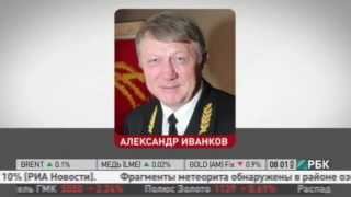 Приморский край Федеральное агентство по рыболовству